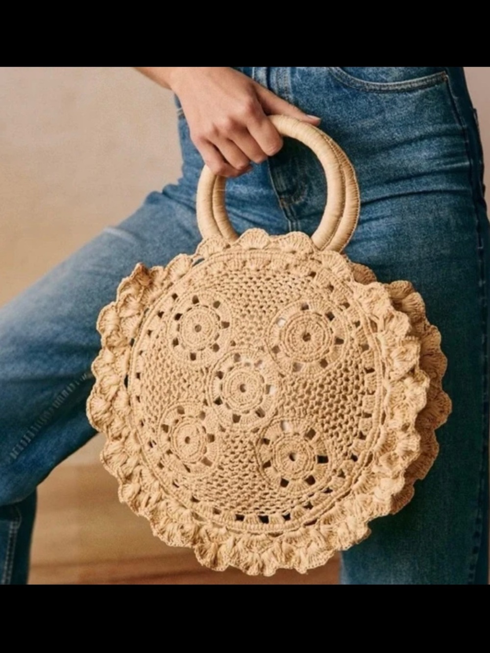 Sezane Zina Raffia Bag. Natural. NWT.